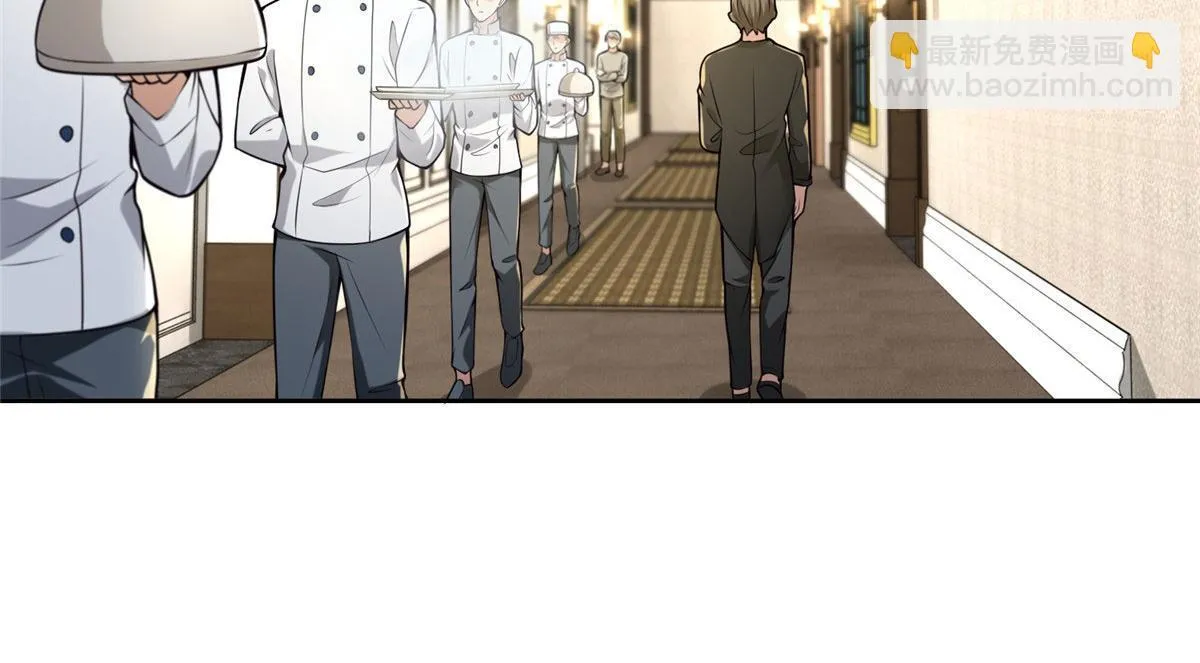 第二百五十一话 第28页