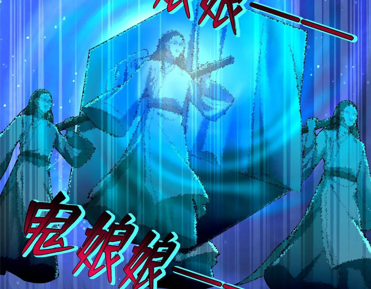 第二百五十一话 第55页
