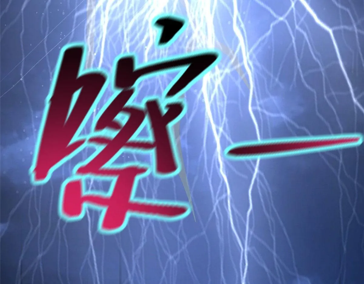 第二百五十一话 第69页