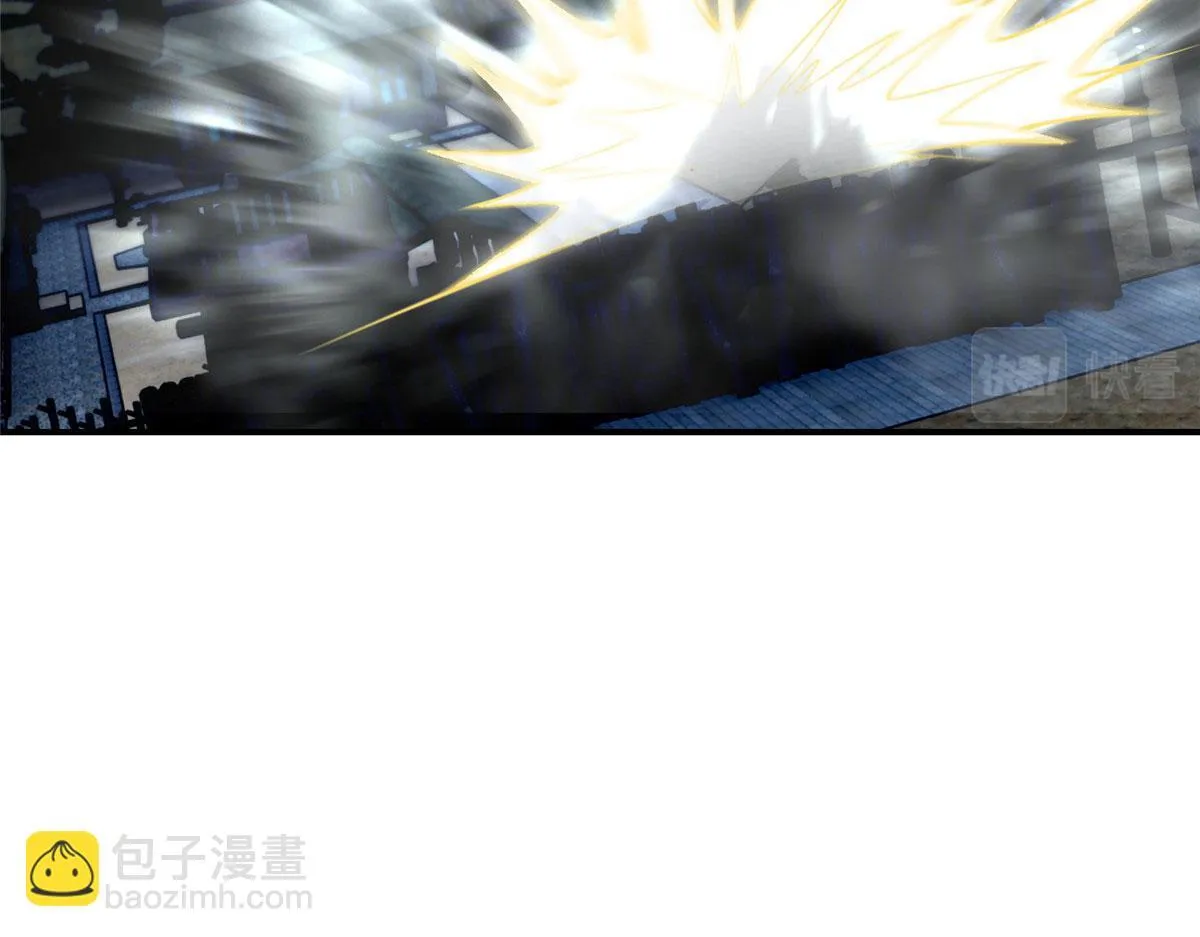 第二百五十一话 第84页
