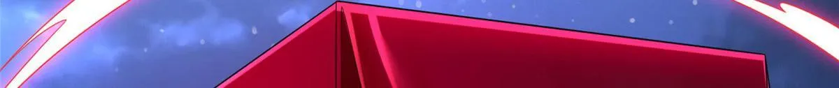 第二百五十二话 第13页