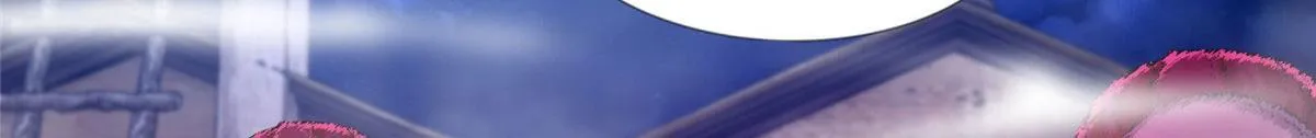 第二百五十二话 第16页