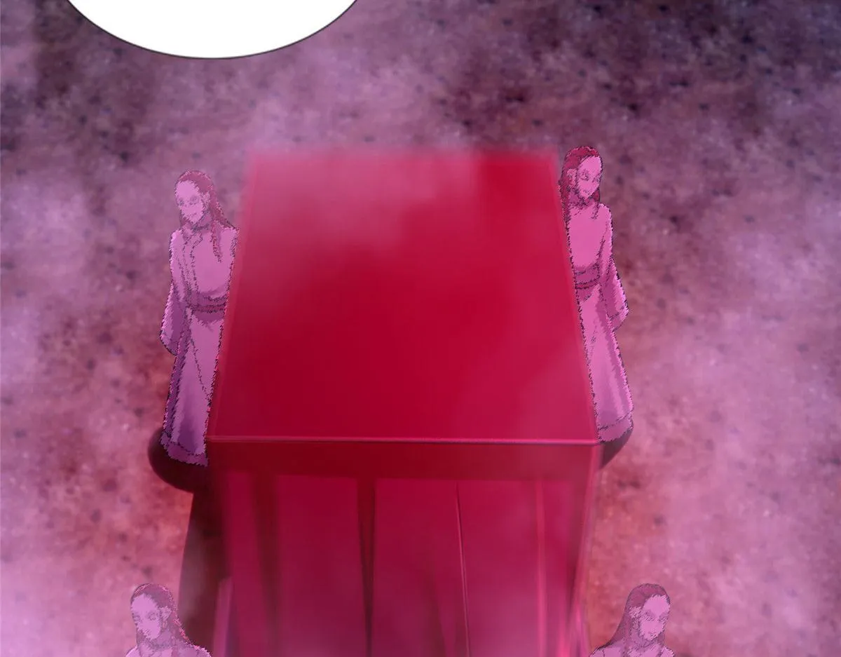 第二百五十二话 第18页