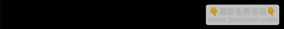 第二百五十二话 第22页