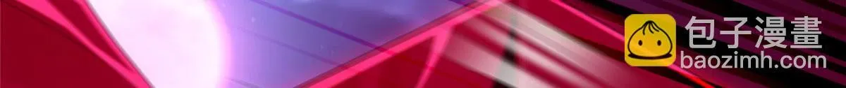 第二百五十二话 第40页