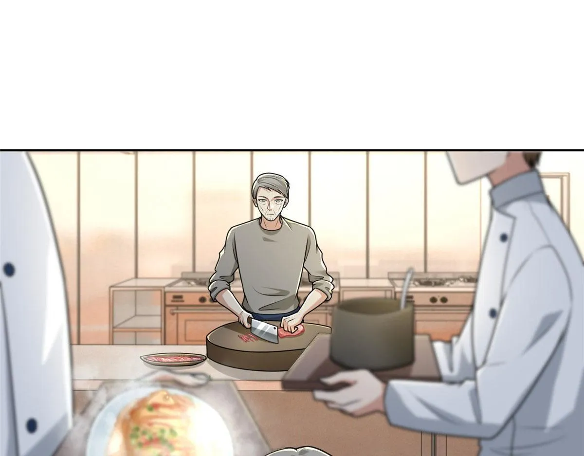 第二百五十二话 第47页