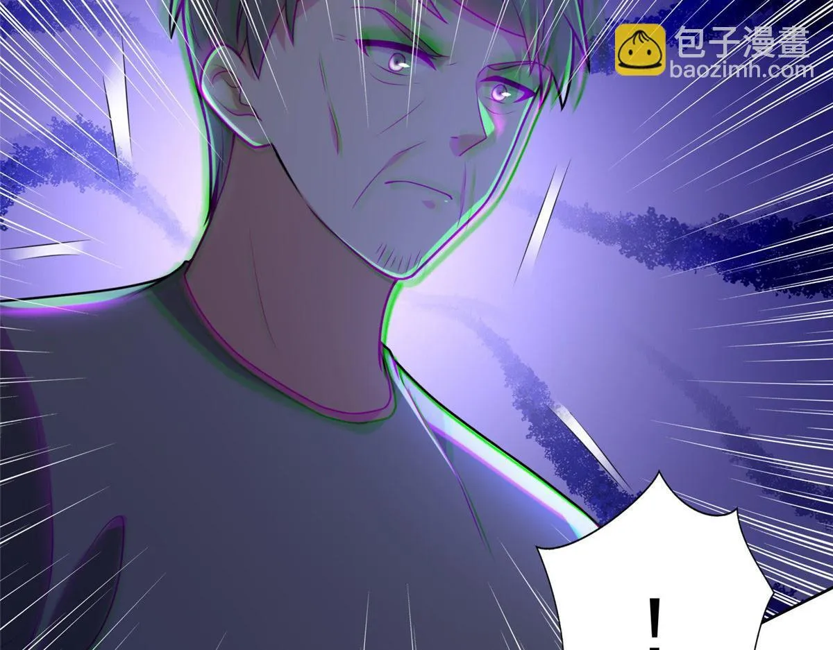 第二百五十二话 第51页