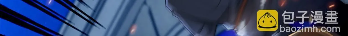 第二百五十三话 第18页