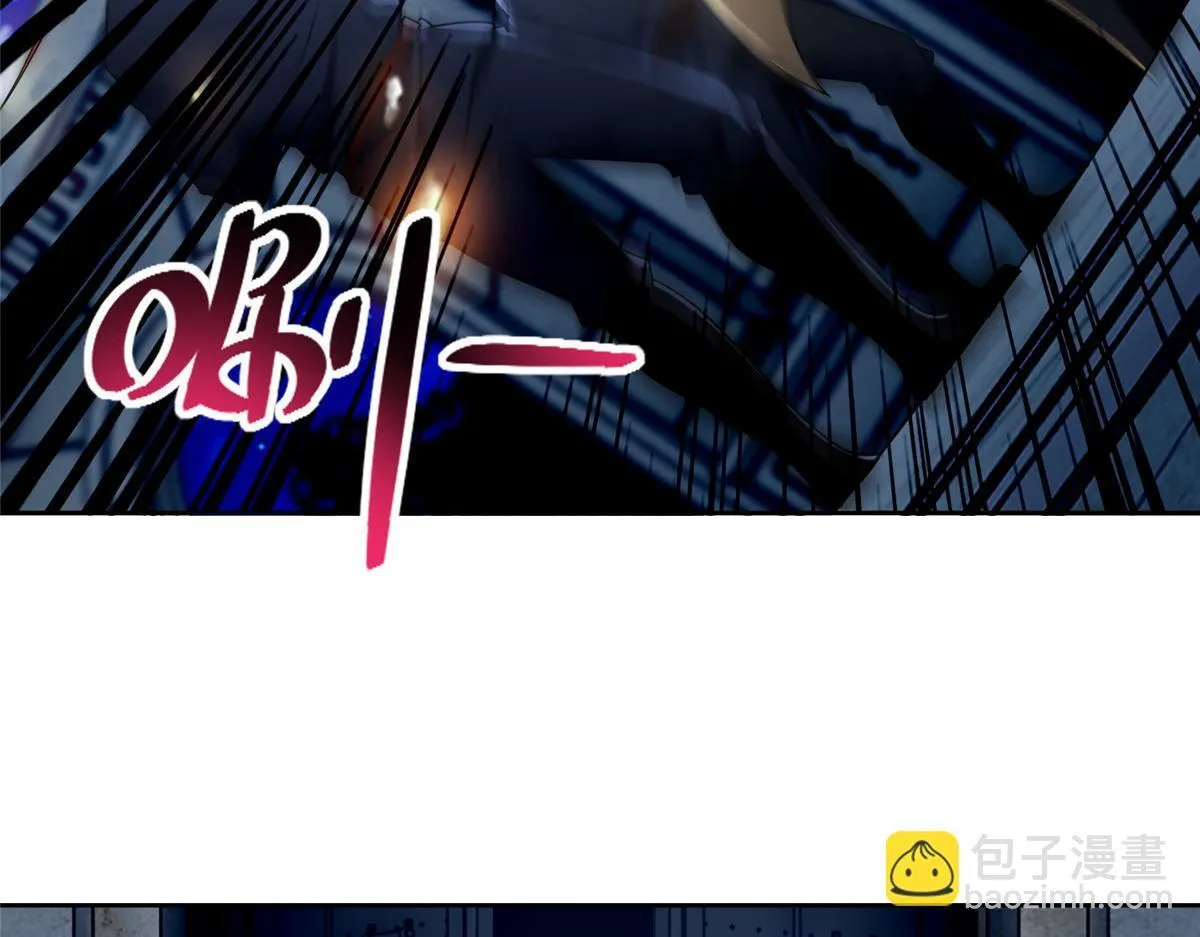 第二百五十三话 第20页
