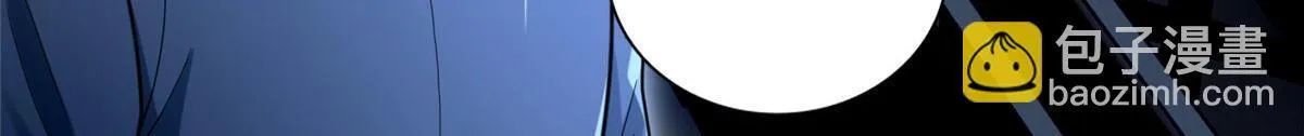 第二百五十三话 第39页