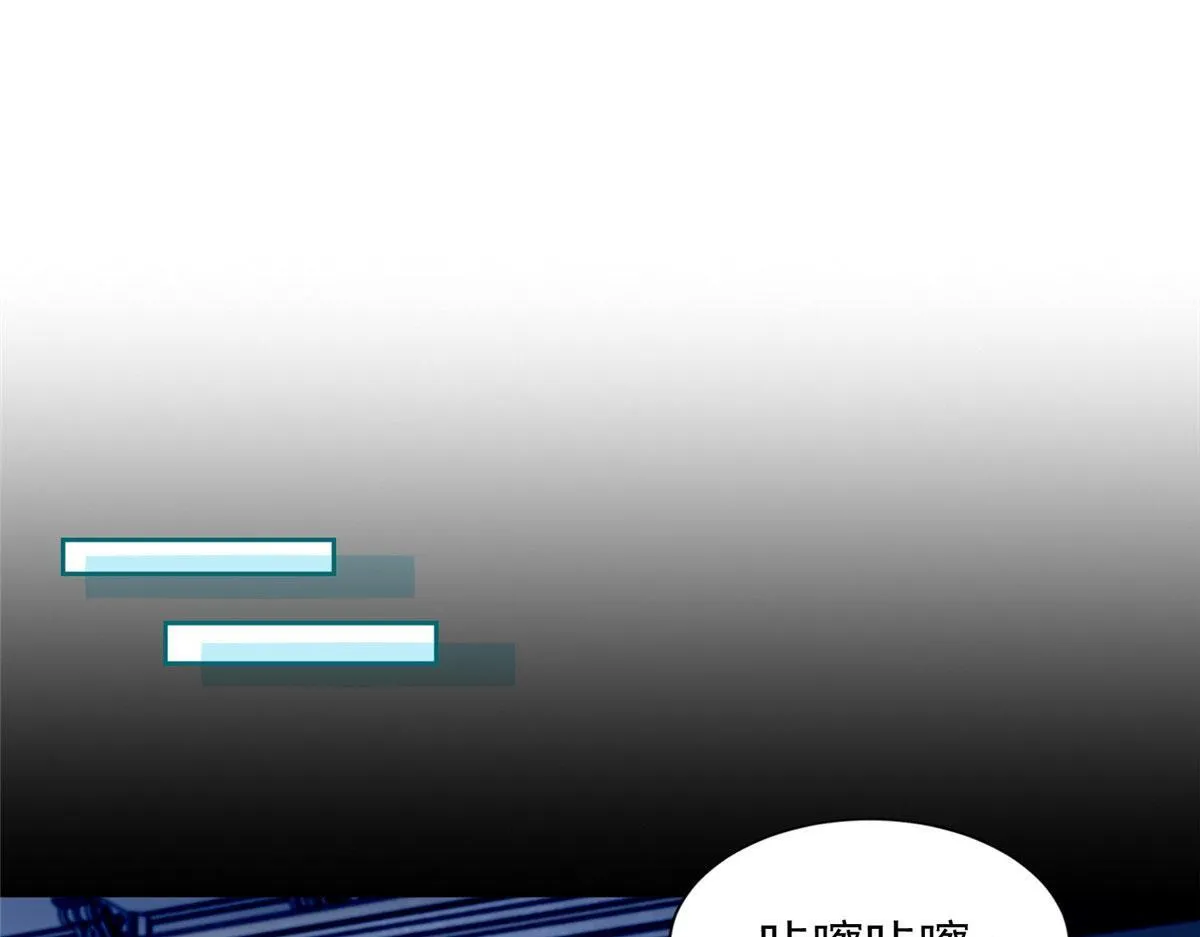 第二百五十三话 第61页
