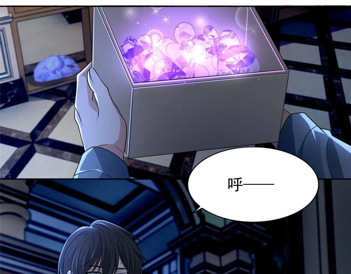 第二百五十三话 第64页