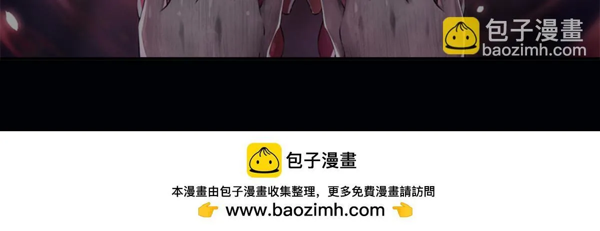 第二百五十三话 第92页