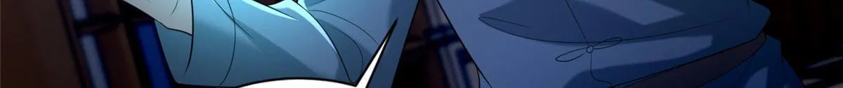第二百五十四话 第16页
