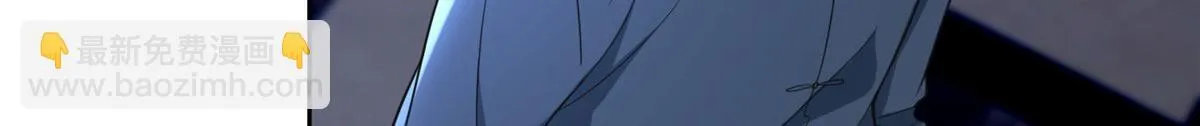 第二百五十四话 第40页