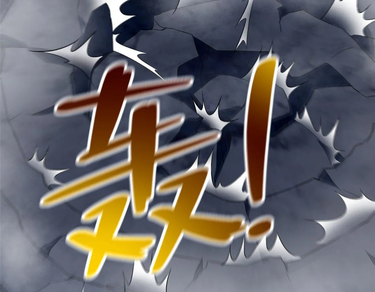 第二百五十四话 第56页