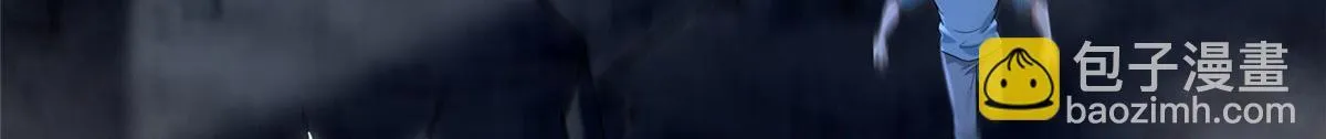 第二百五十五话 第3页