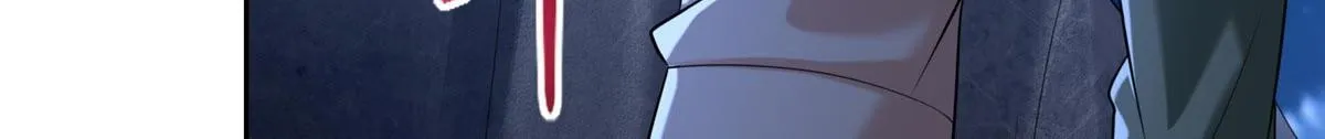 第二百五十六话 第15页
