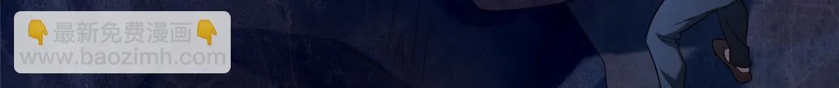 第二百五十六话 第18页