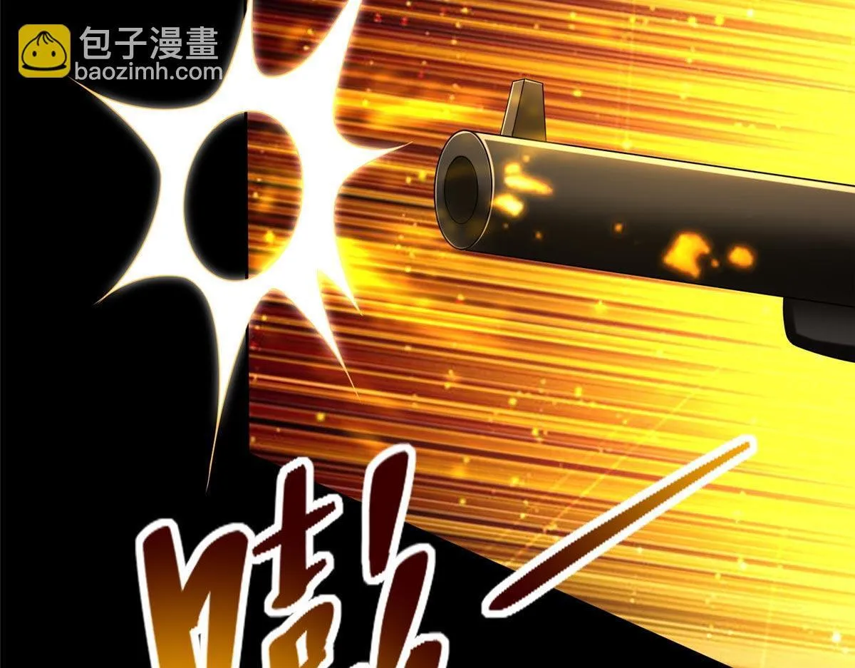 第二百五十六话 第68页