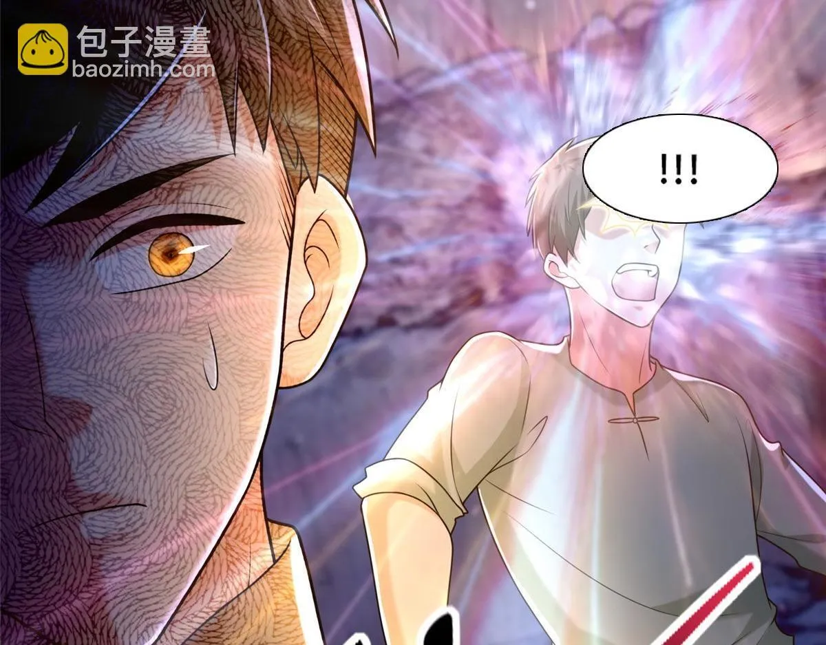 第二百五十六话 第102页