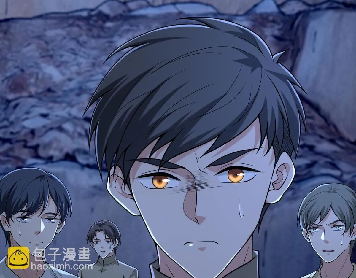 第二百五十六话 第111页