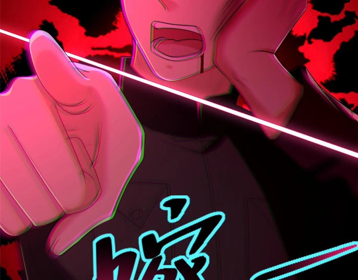 第二百五十七话 第28页