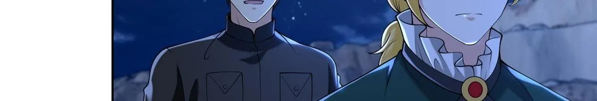 第二百五十七话 第39页