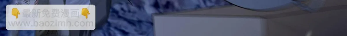 第二百五十八话 第54页