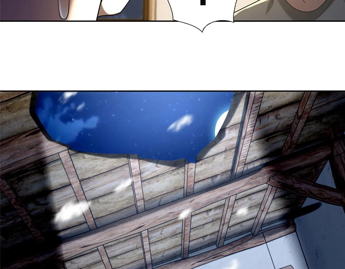 第二百五十八话 第71页