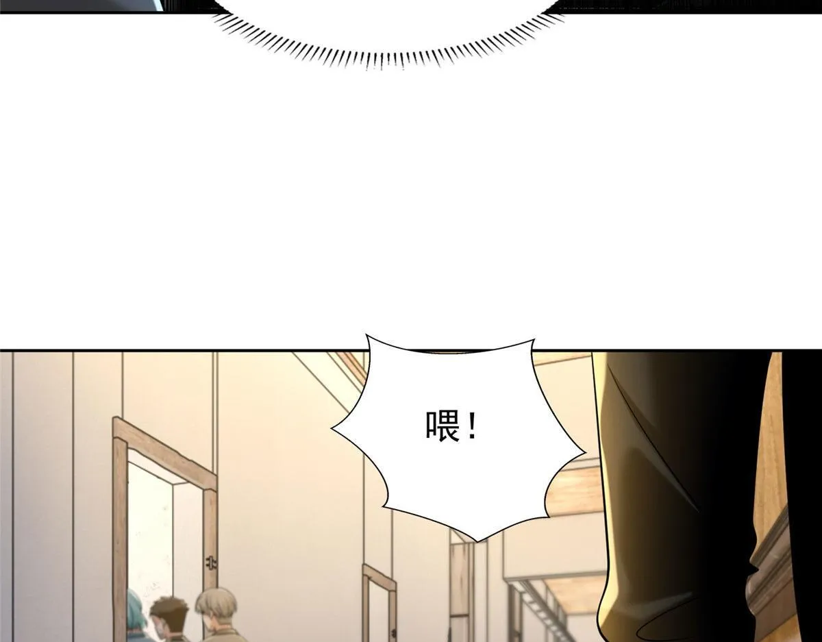 第二百五十八话 第77页