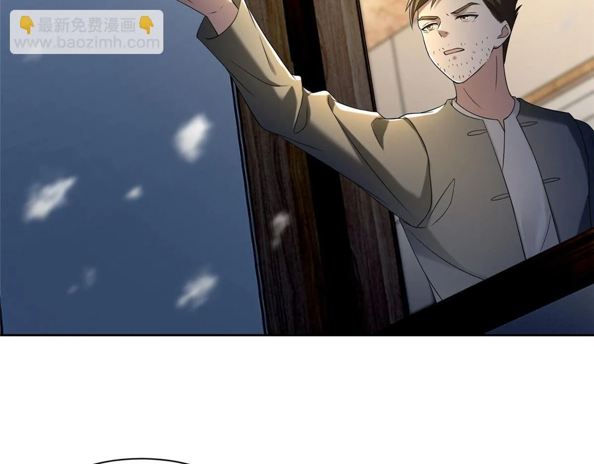 第二百五十八话 第98页