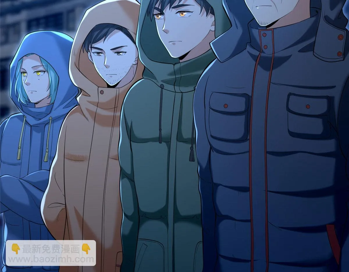 第二百五十九话 第31页