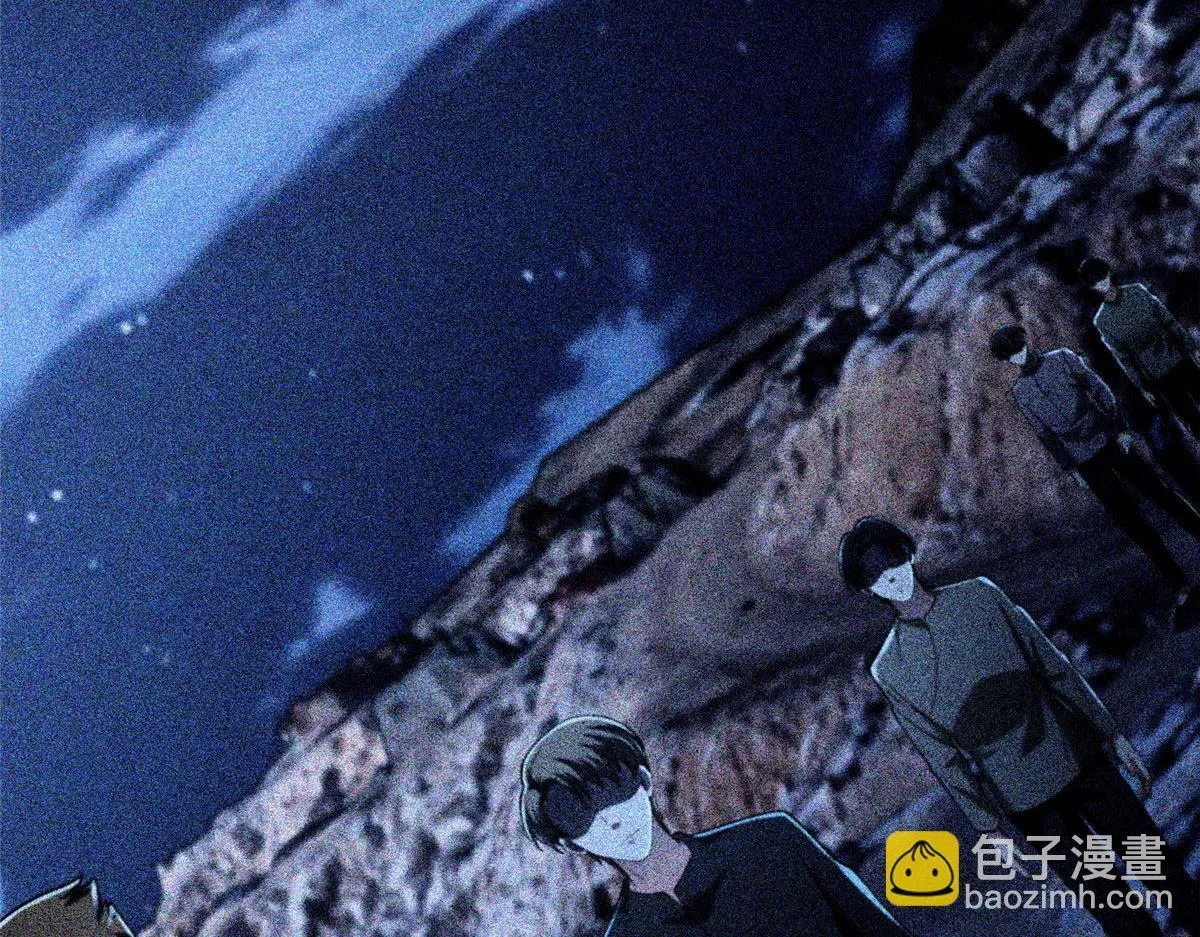 第二百五十九话 第92页
