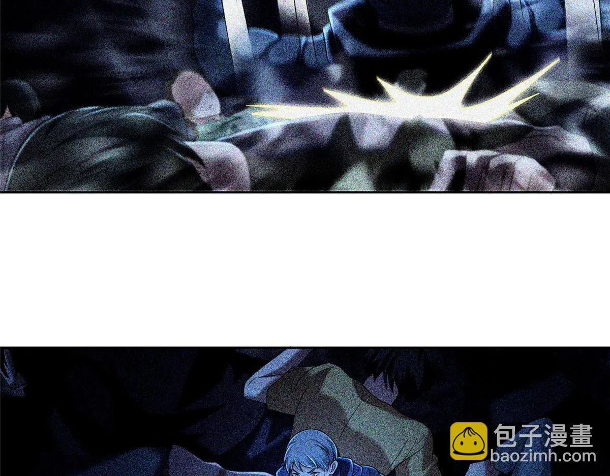 第二百六十话 第8页