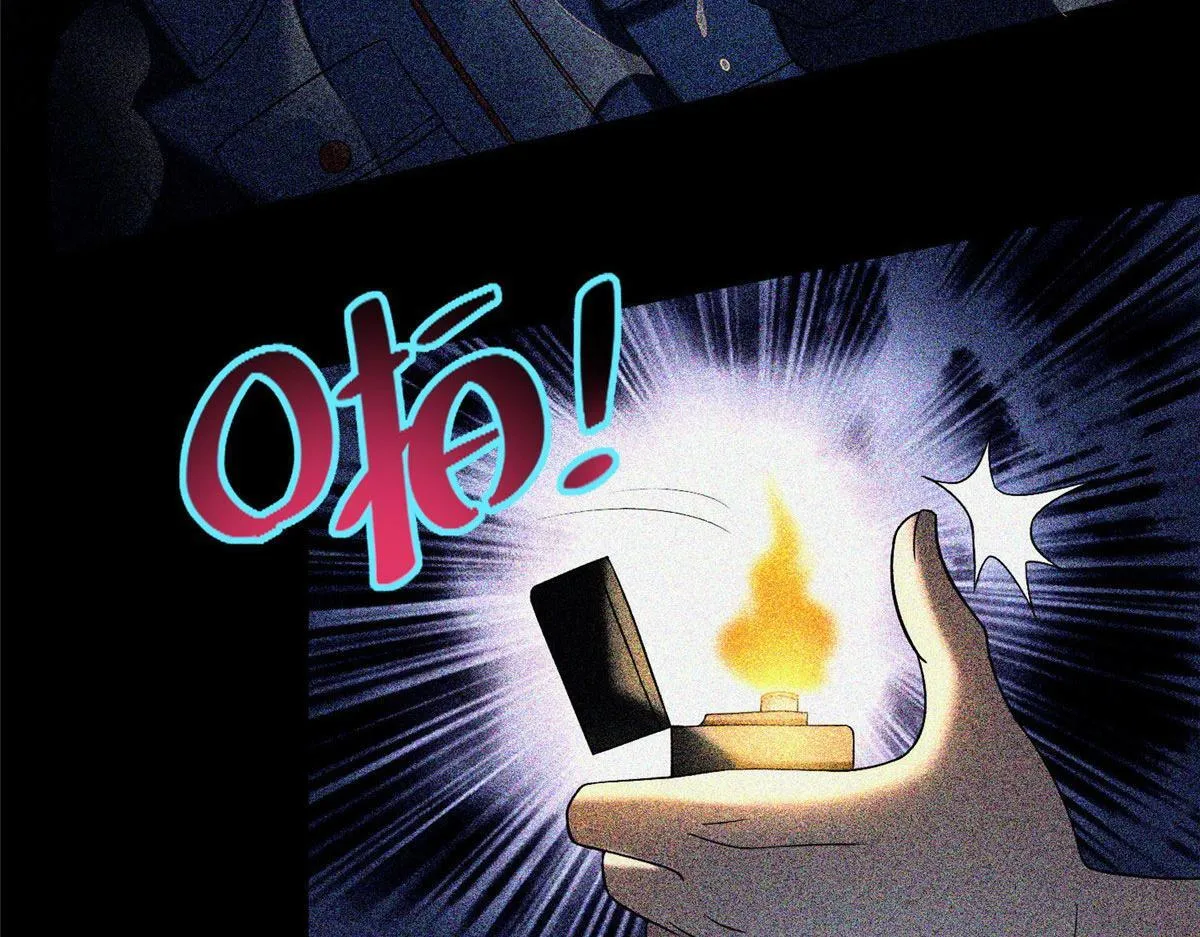 第二百六十话 第14页