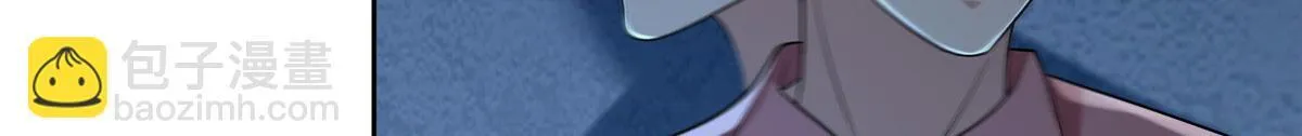 第二百六十话 第87页