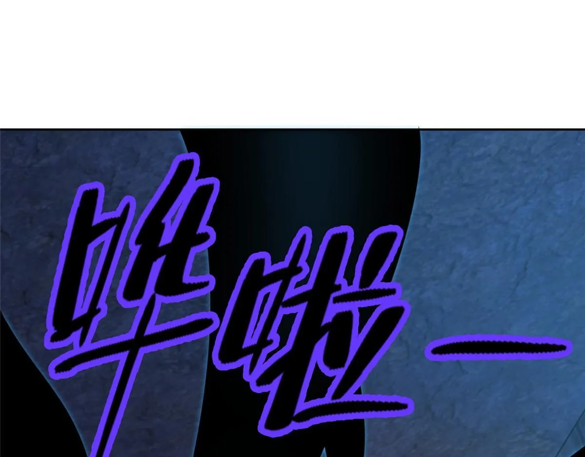 第二百六十一话 第35页