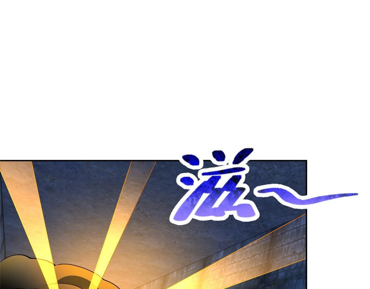 第二百六十一话 第59页