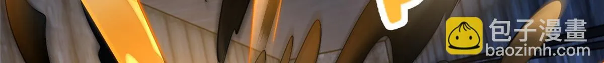 第二百六十一话 第61页