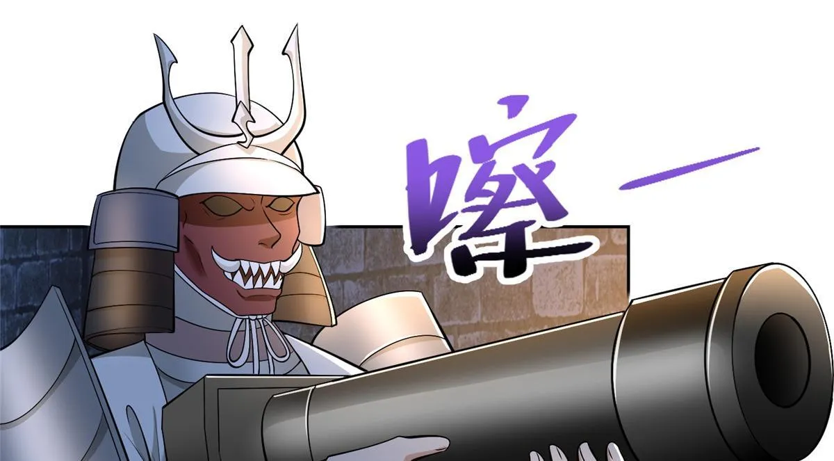 第二百六十一话 第78页
