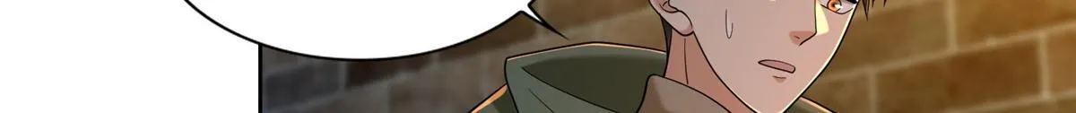 第二百六十二话 第25页