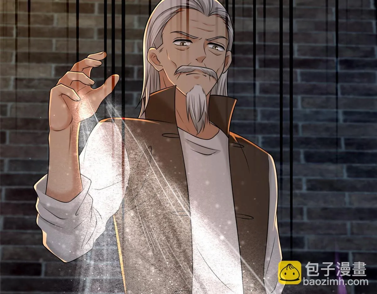 第二百六十二话 第65页