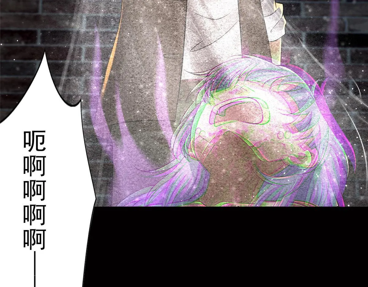 第二百六十二话 第66页