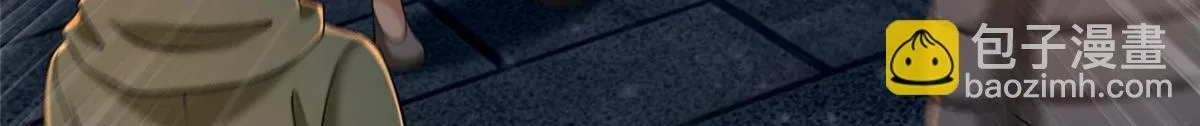 第二百六十二话 第76页
