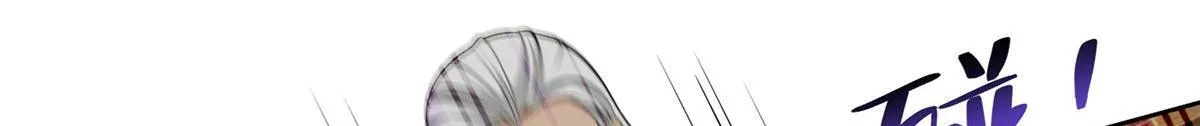 第二百六十四话 第27页