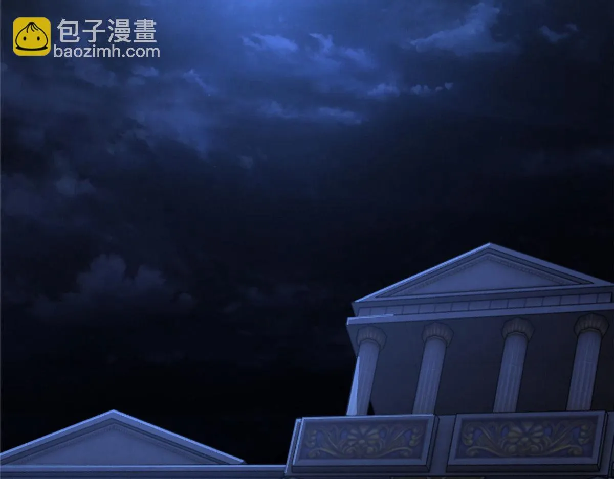 第二百六十四话 第76页