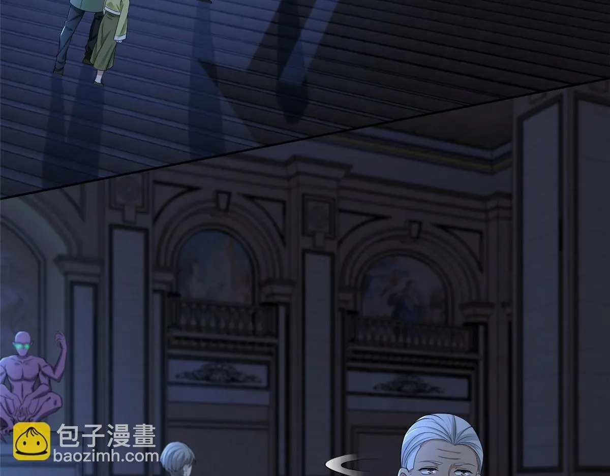 第二百六十四话 第79页