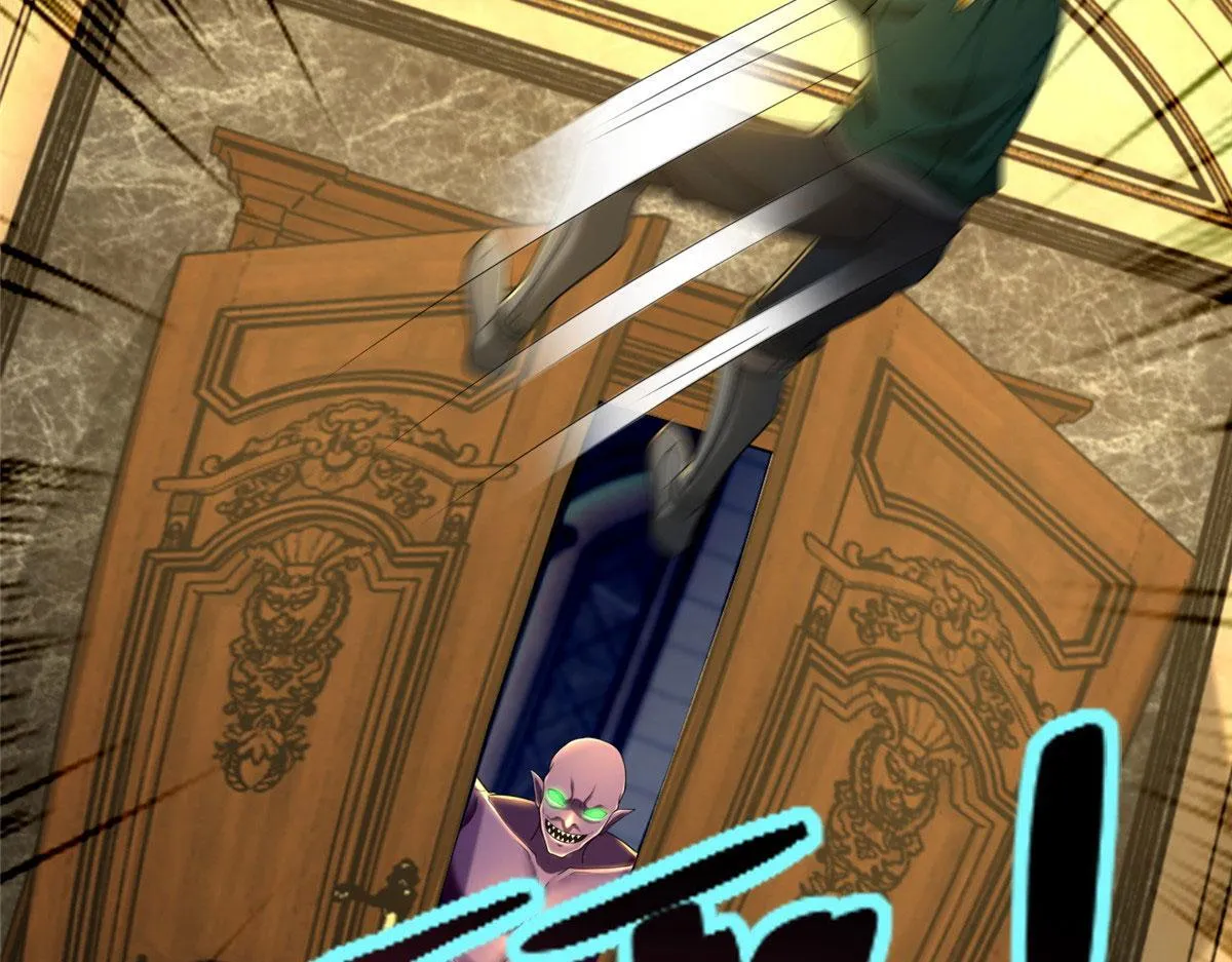 第二百六十五话 第4页