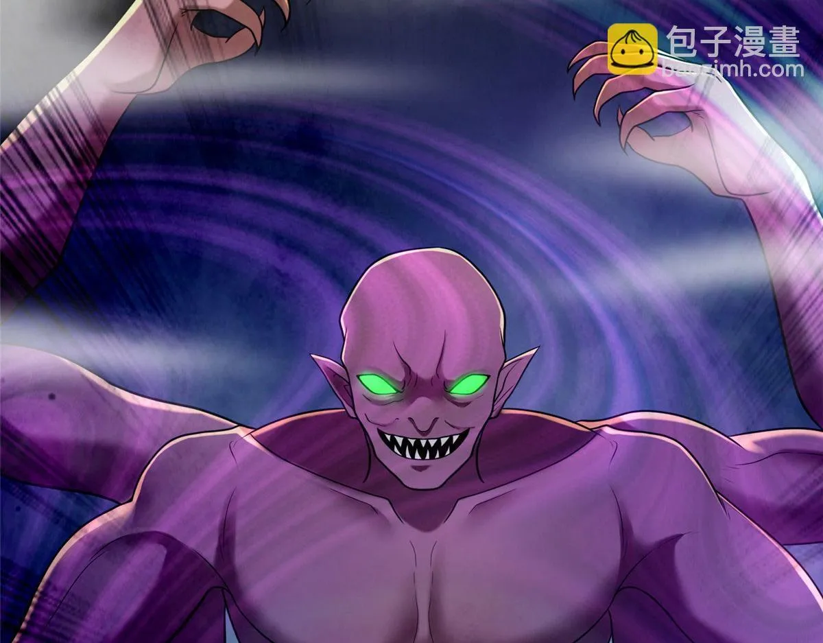 第二百六十五话 第8页